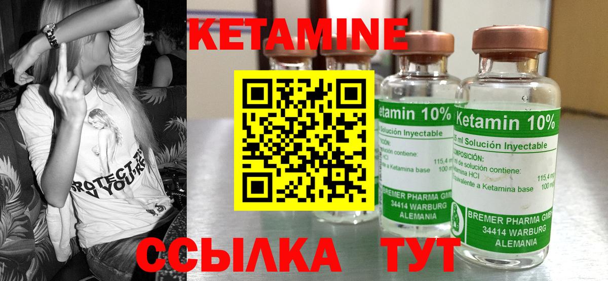 МЕФ Лесосибирск
