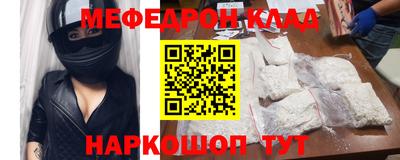 МДПВ Донской