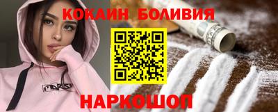 экстази Дубна