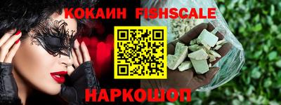 экстази Дубна