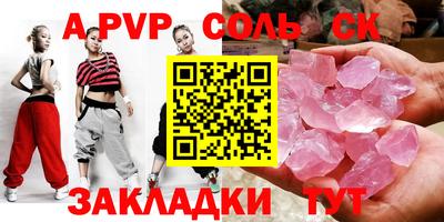 МДПВ Донской