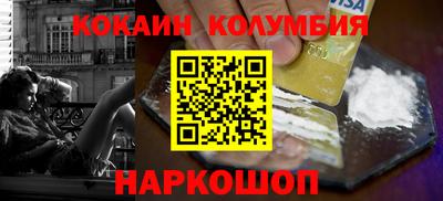 экстази Дубна