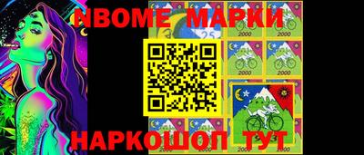 МДПВ Донской