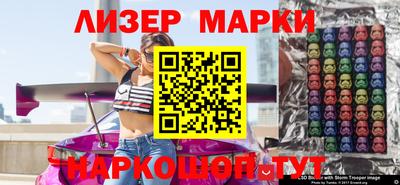 МДПВ Донской