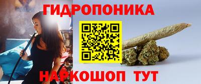 экстази Дубна