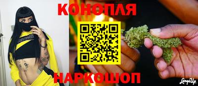 экстази Дубна