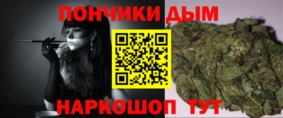МДПВ Донской