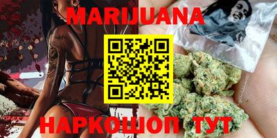 экстази Дубна