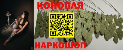 экстази Дубна