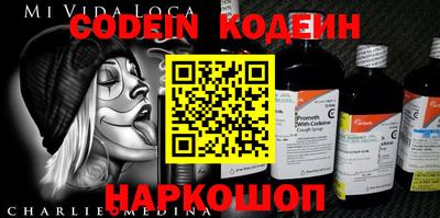 МДПВ Донской