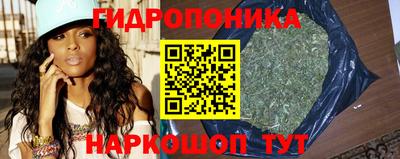 экстази Дубна