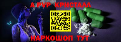 МДПВ Донской