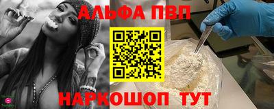 экстази Дубна