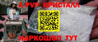 МДПВ Донской