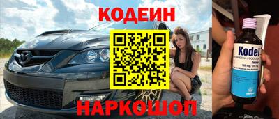 экстази Дубна