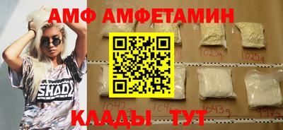 экстази Дубна