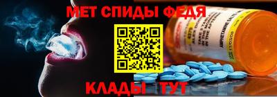 экстази Дубна