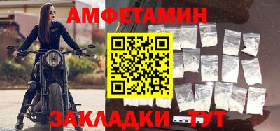 экстази Дубна