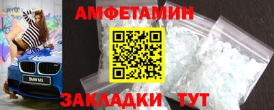 экстази Дубна
