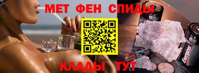 экстази Дубна