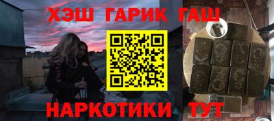 экстази Дубна