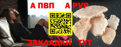 МДПВ Донской