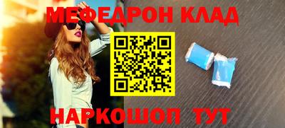 МДПВ Донской