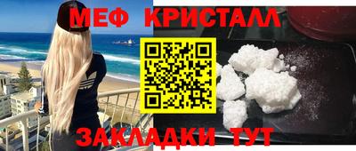 МДПВ Донской