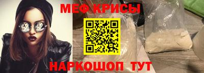 МДПВ Донской