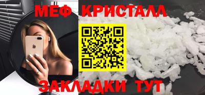 МДПВ Донской