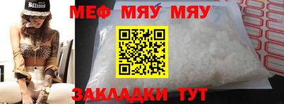МДПВ Донской