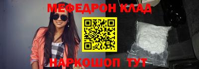 МДПВ Донской