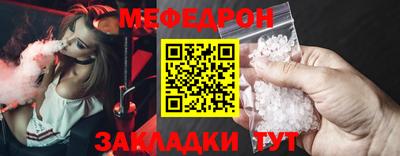 МДПВ Донской